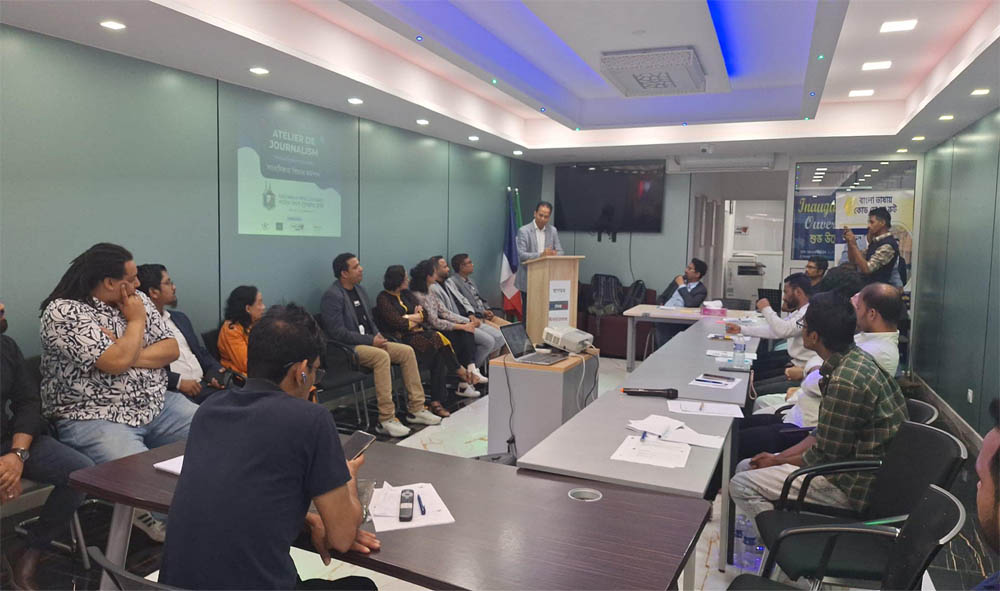 ঢাকার যেসব স্থানে মিলবে কাশফুলের রাজ্য