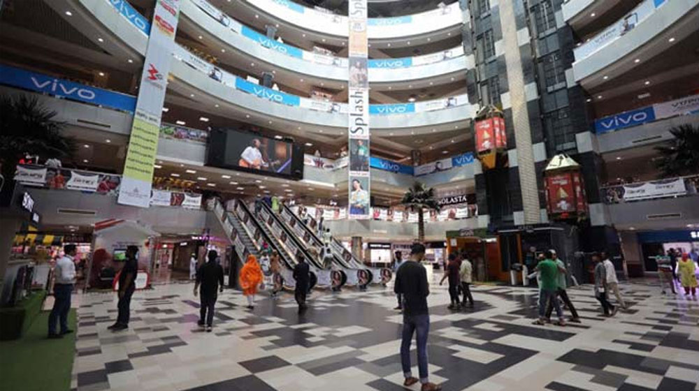 মঙ্গলবার রাজধানীর যেসব এলাকায় মার্কেট বন্ধ