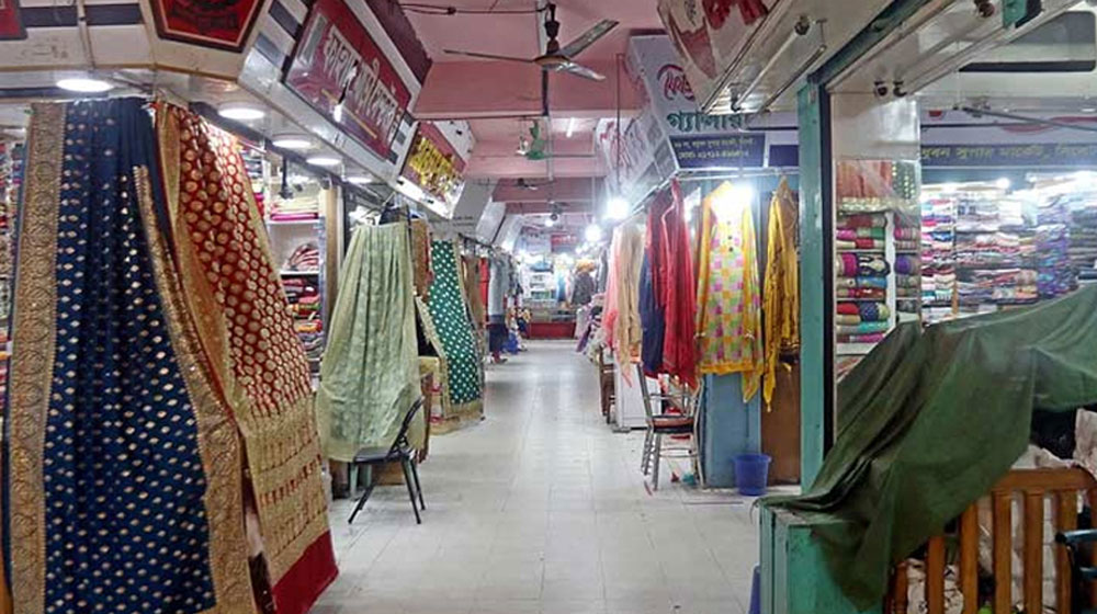 বুধবার রাজধানীর যেসব এলাকায় মার্কেট বন্ধ