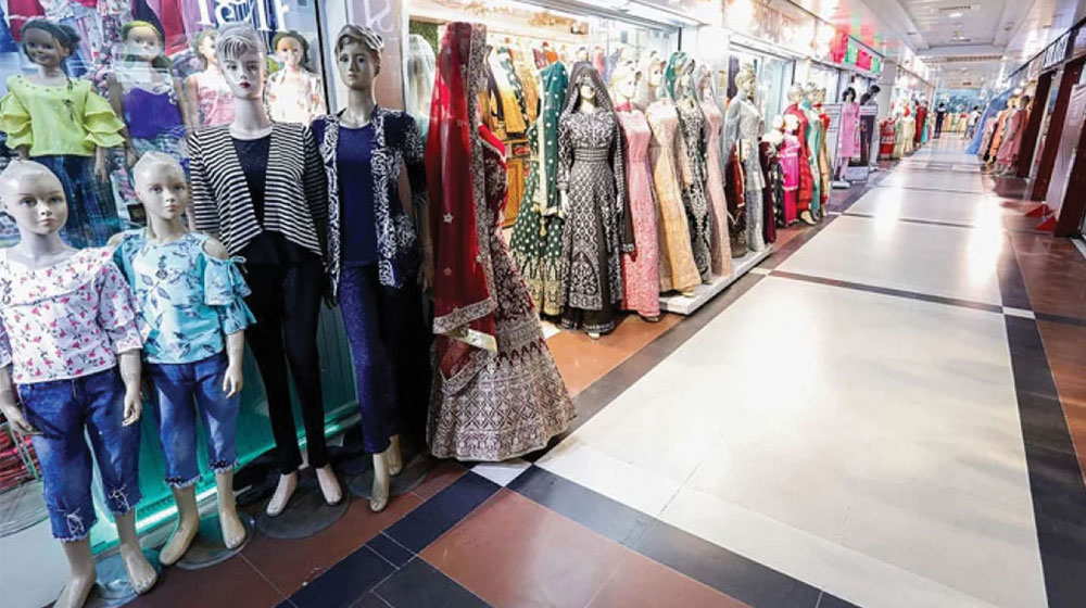 শুক্রবার রাজধানীর যেসব এলাকার মার্কেট বন্ধ