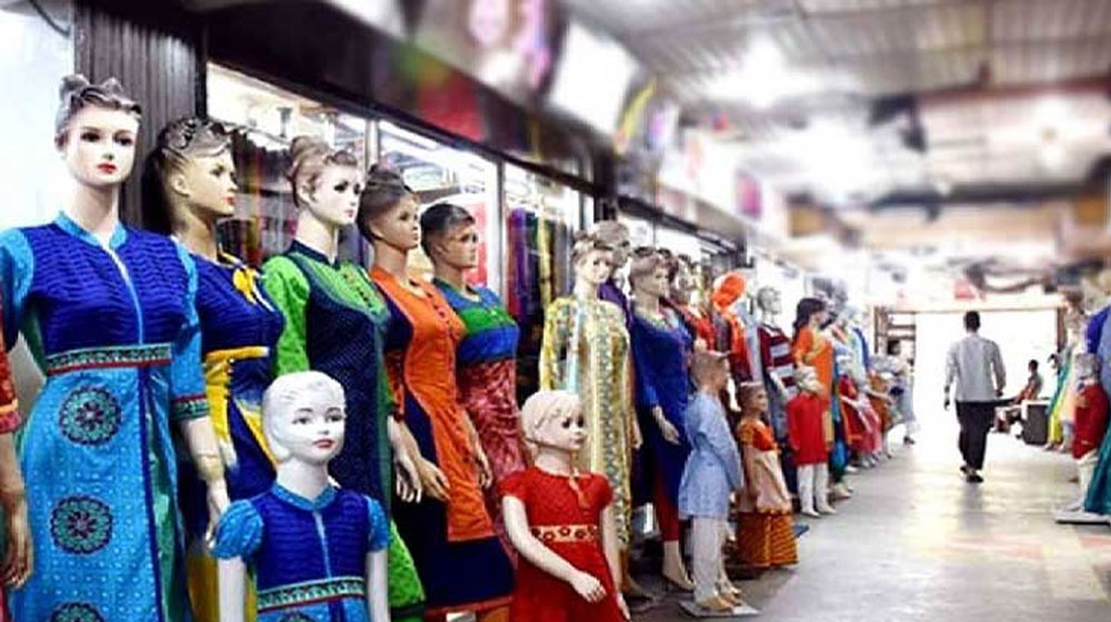 রবিবার রাজধানীর যেসব এলাকায় মার্কেট বন্ধ