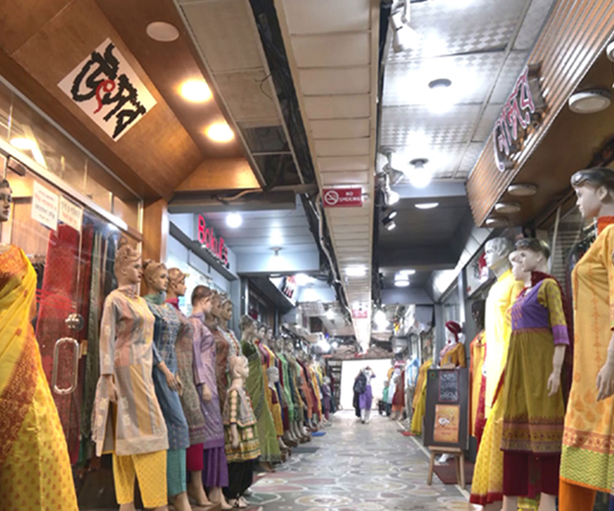 সোমবার রাজধানীর যেসব এলাকায় মার্কেট বন্ধ