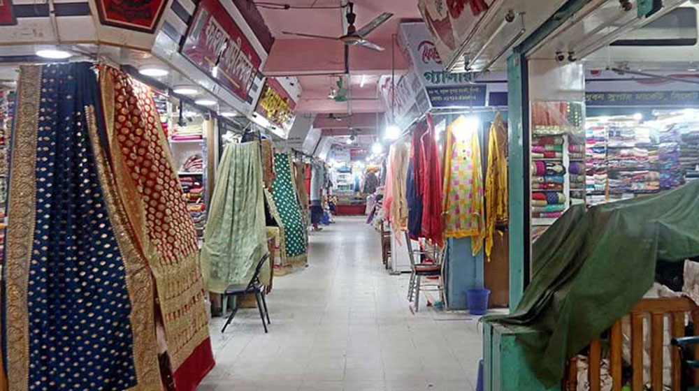 বুধবার রাজধানীর যেসব এলাকার মার্কেট বন্ধ