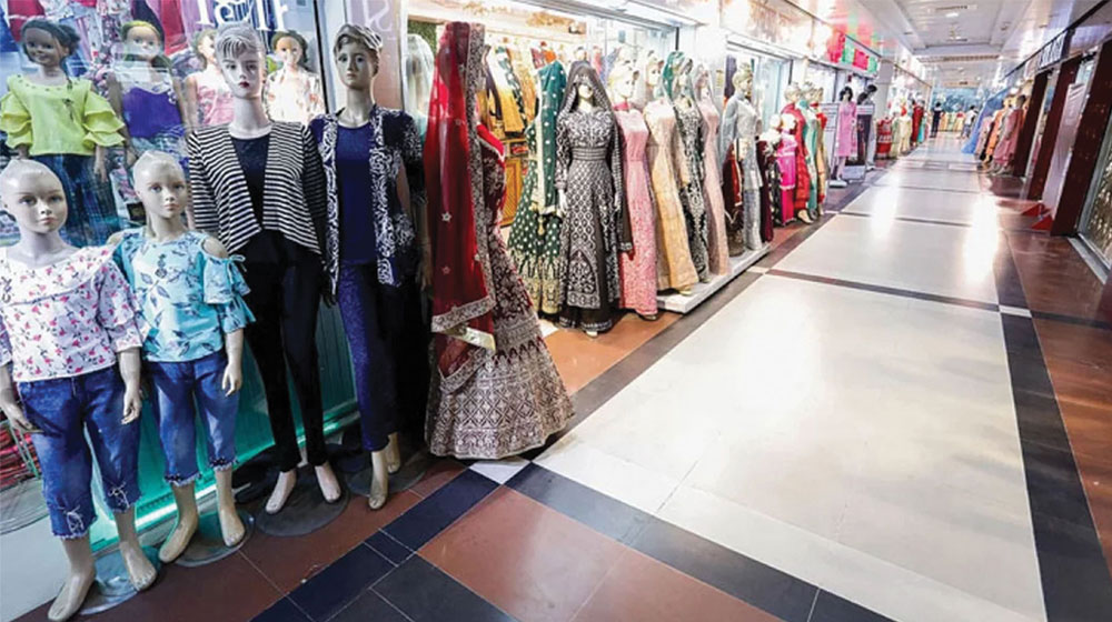 শুক্রবার রাজধানীর যেসব এলাকার মার্কেট বন্ধ