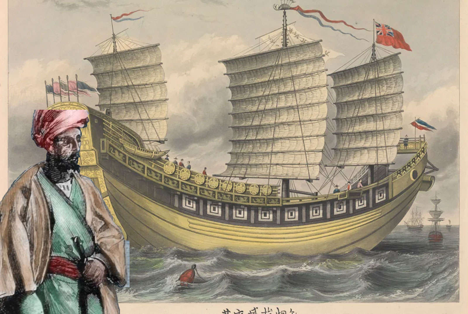 সমুদ্রে ডুবে গেল সুলতানের উপহার, বেঁচে গেলেন ইতিহাসের শ্রেষ্ঠ পর্যটক