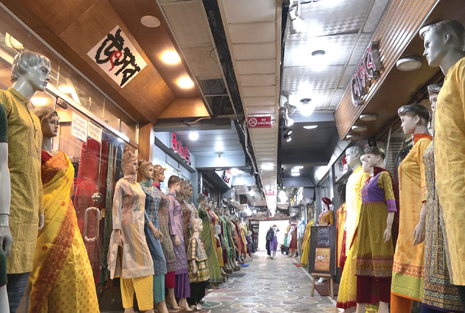 সোমবার রাজধানীর যেসব এলাকায় মার্কেট বন্ধ