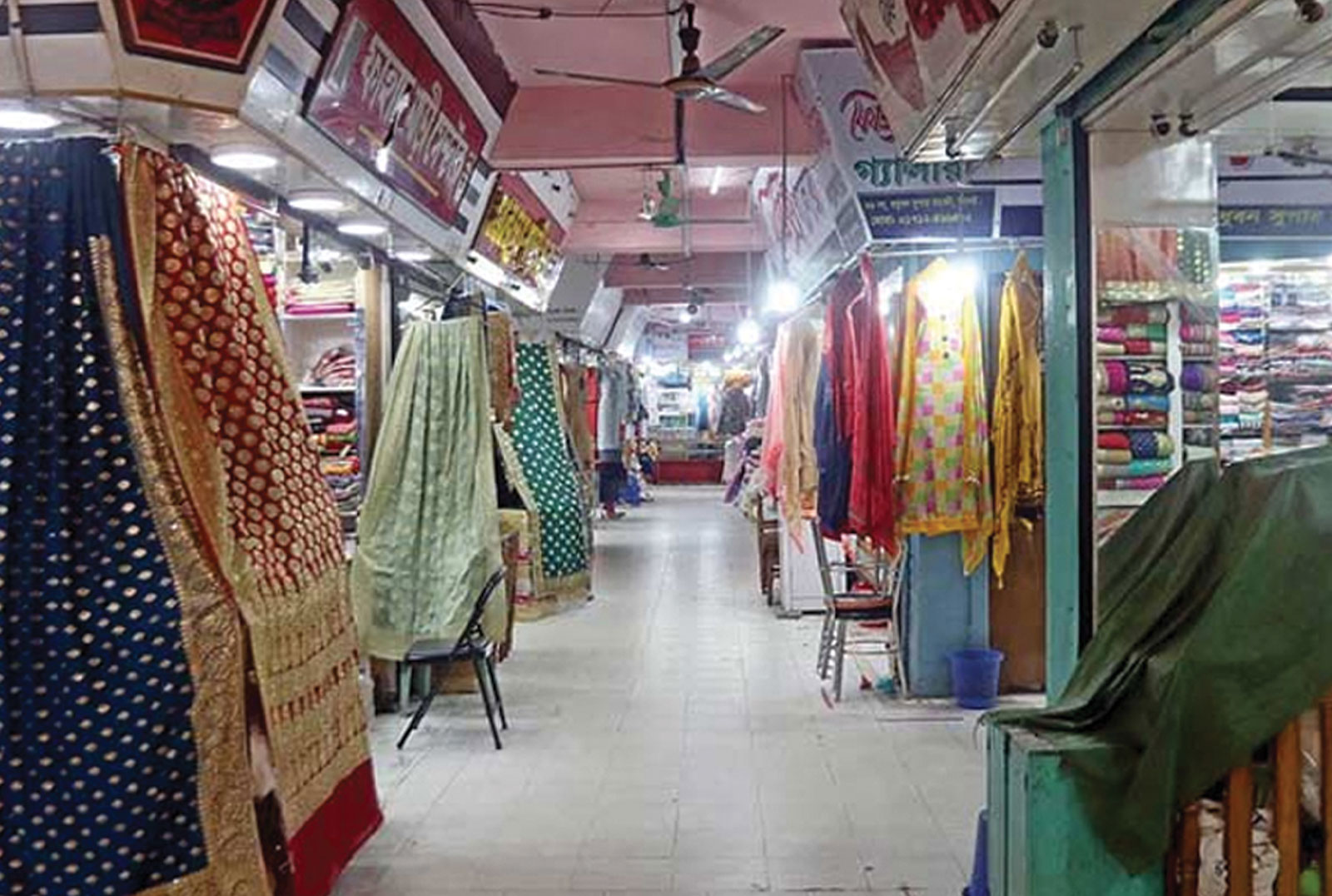 বুধবার রাজধানীর যেসব এলাকার মার্কেট বন্ধ