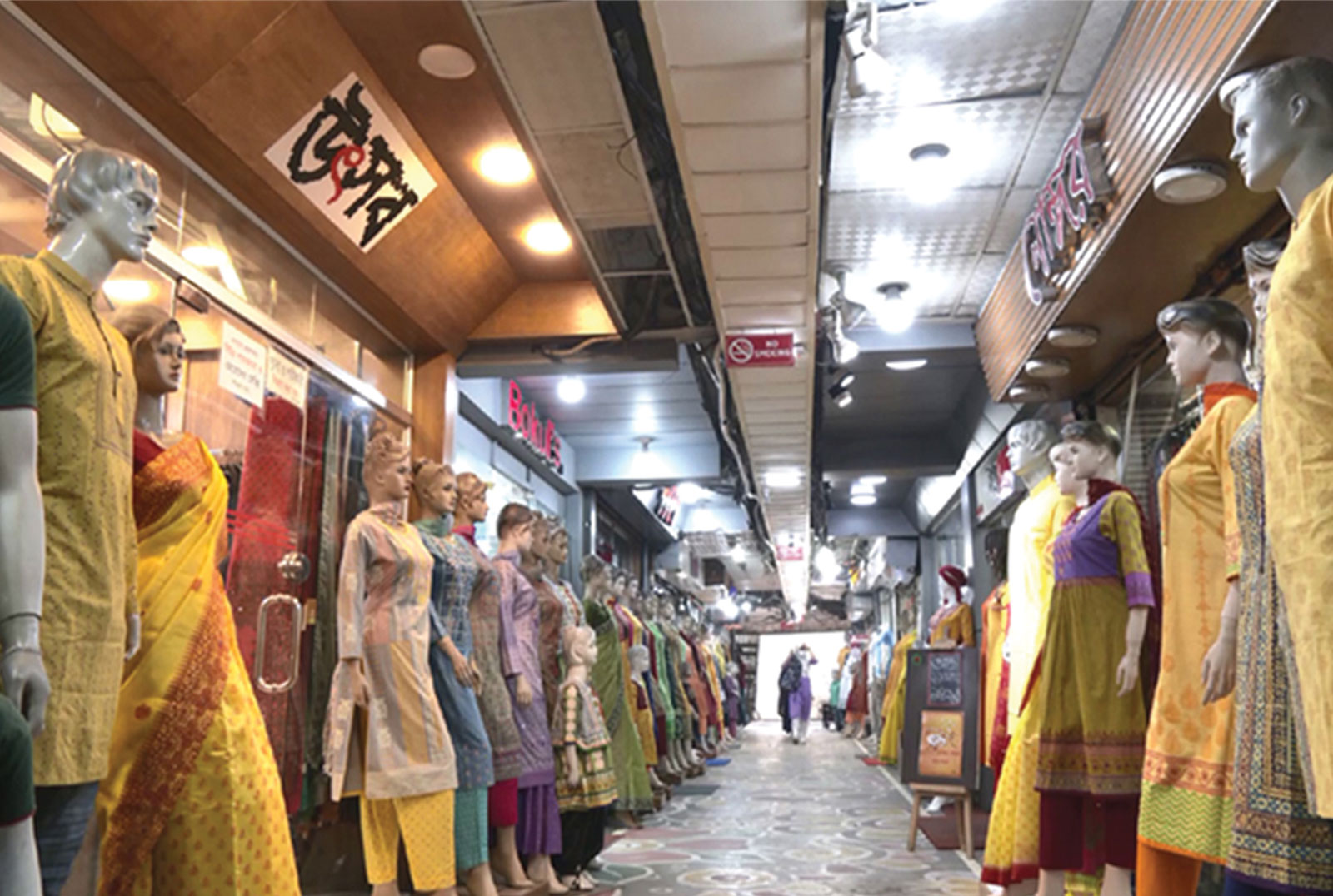 সোমবার রাজধানীর যেসব এলাকায় মার্কেট বন্ধ