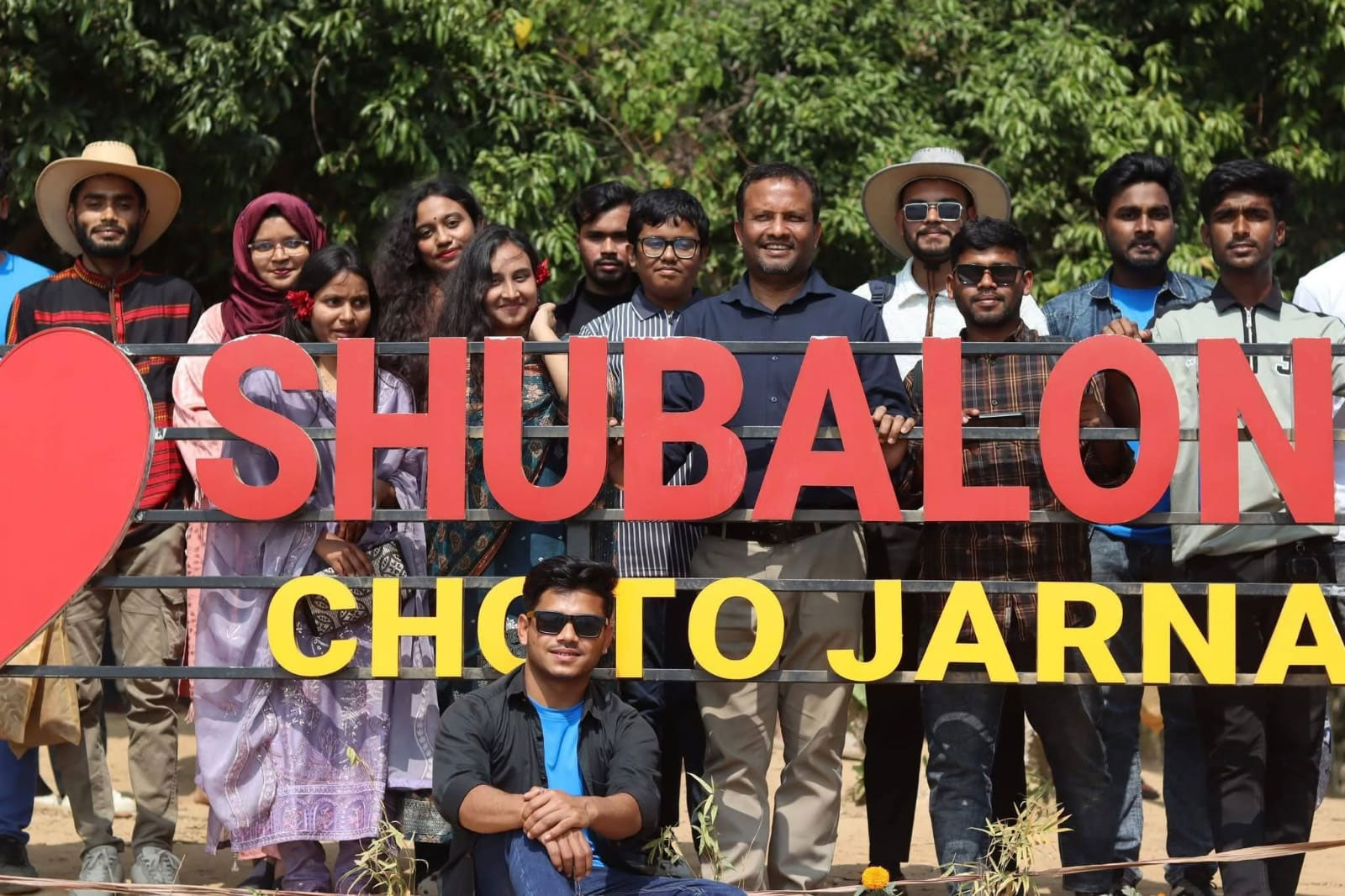 রাঙামাটিতে ইসলামিয়া সরকারি কলেজের শিক্ষা সফর: সুনির্দিষ্ট পরিকল্পনায় স্মরণীয় আয়োজন