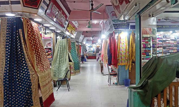 বুধবার রাজধানীর যেসব মার্কেট বন্ধ