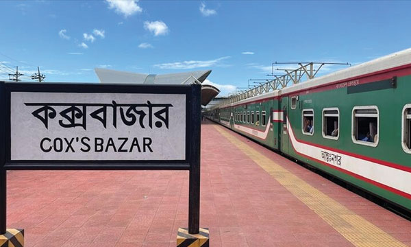 কক্সবাজার রুটে আসছে এসি ট্রেন কোচ