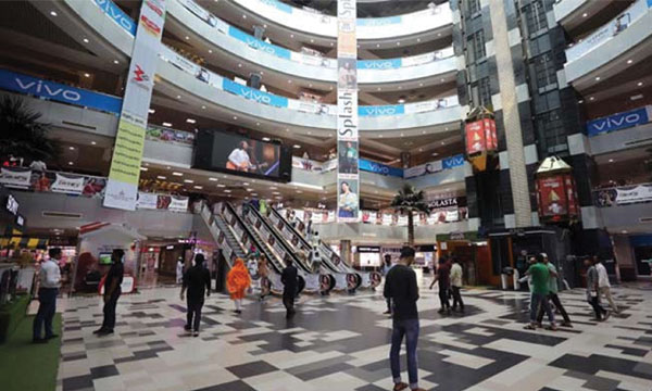 মঙ্গলবার রাজধানীর যেসব এলাকায় মার্কেট বন্ধ