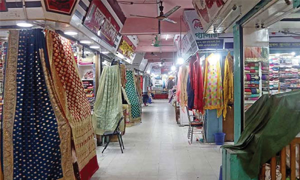 বুধবার রাজধানীর যেসব এলাকায় মার্কেট বন্ধ