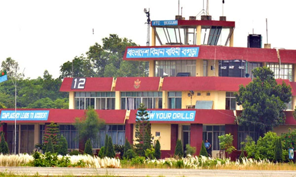 বগুড়ায় হচ্ছে উত্তরাঞ্চলের প্রথম আন্তর্জাতিক বিমানবন্দর