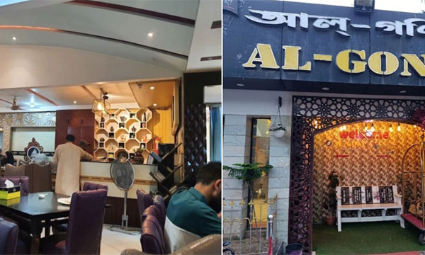 কক্সবাজারে বারবিকিউ খেয়ে অসুস্থ অর্ধশত পর্যটক
