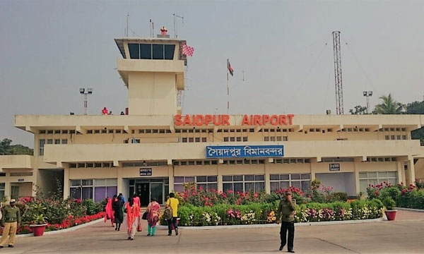 সৈয়দপুর বিমানবন্দর আন্তর্জাতিক করার পরিকল্পনায় সরকার