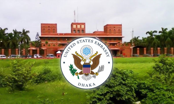 যুক্তরাষ্ট্র ভ্রমণকারীদের নতুন সতর্কবার্তা দিল মার্কিন দূতাবাস
