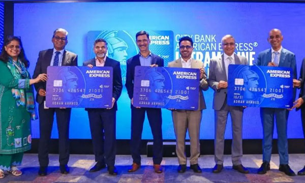 বছরে ১২ বার বিমানবন্দর লাউঞ্জ ব্যবহারের সুযোগ, আনল সিটি ব্যাংক