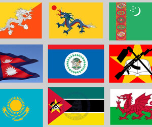 বিশ্বের ১০টি দেশের অদ্ভুত জাতীয় পতাকা