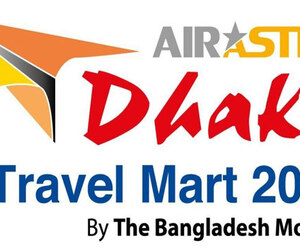 ঢাকায় কাল থেকে শুরু হচ্ছে আন্তর্জাতিক ট্রাভেল মার্ট