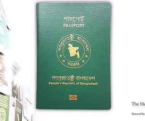 বাংলাদেশের পাসপোর্ট সূচকে তিন ধাপ উন্নতি