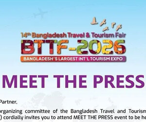 ২৯ অক্টোবর শুরু হচ্ছে বাংলাদেশ ট্রাভেল অ্যান্ড ট্যুরিজম ফেয়ার